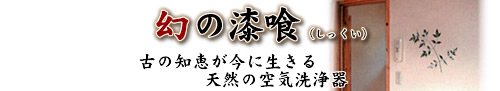 ���μ����ʤ��ä�����